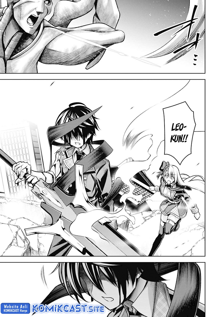 Demon’s Sword Master of Excalibur School Chapter 28 Gambar 31