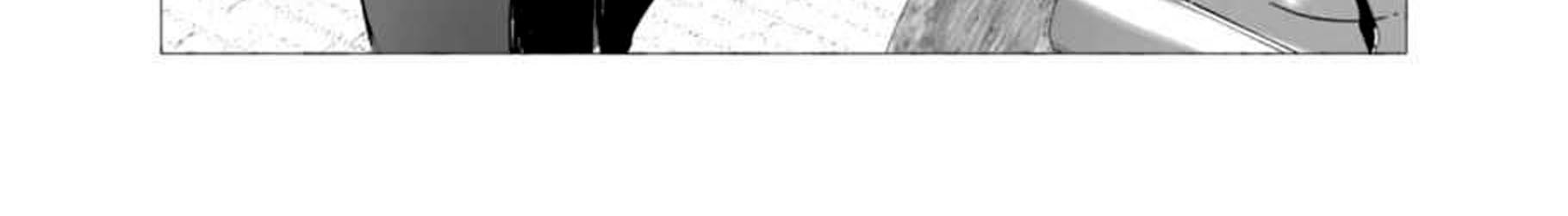 After God Chapter 05 Gambar 3
