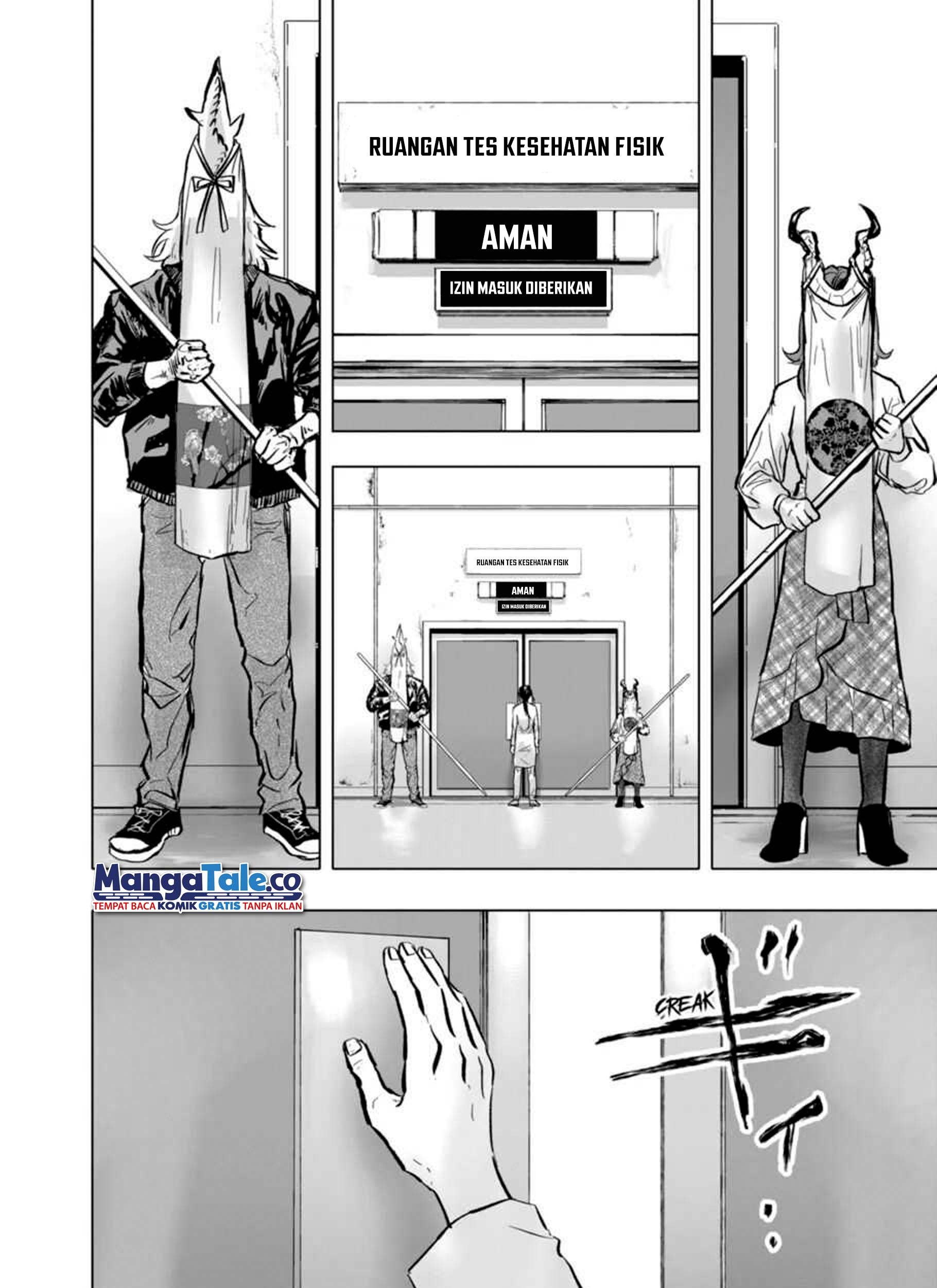 After God Chapter 05 Gambar 4