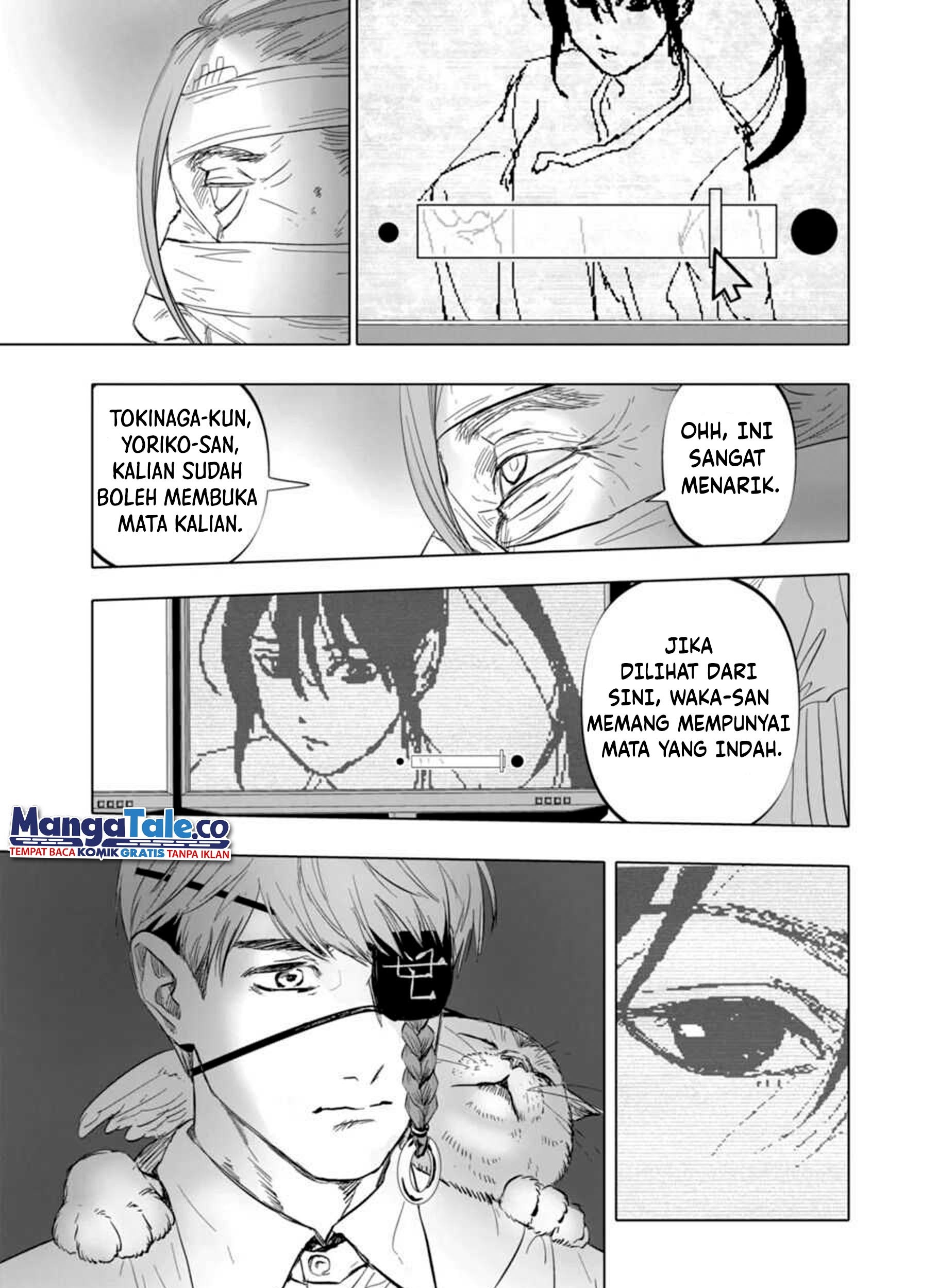 After God Chapter 05 Gambar 18