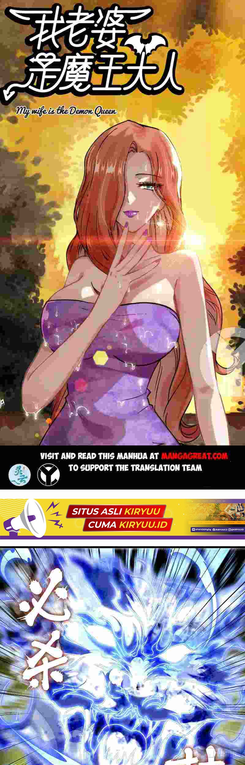 Baca My Wife is a Demon Queen Chapter 423 Gambar 2