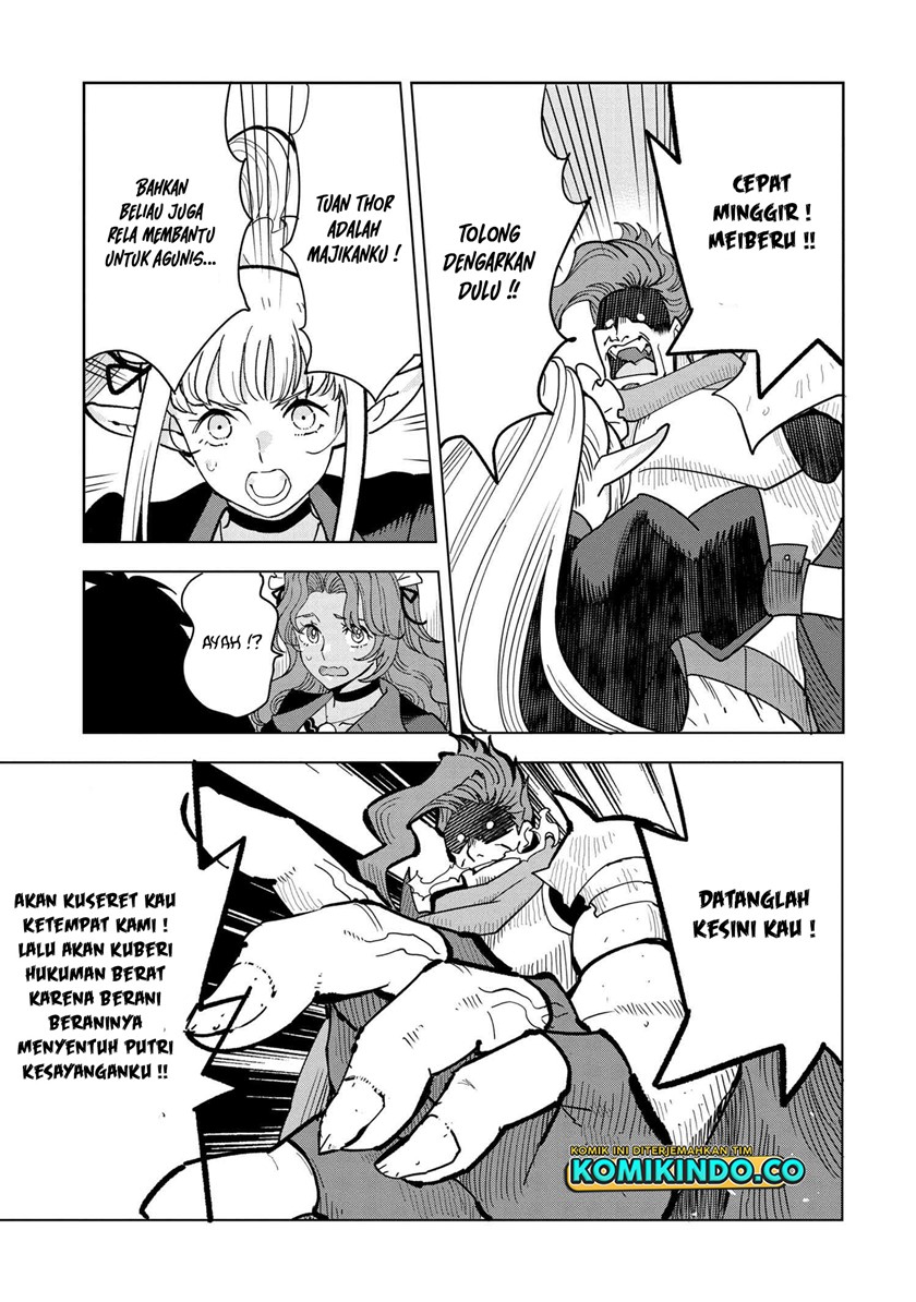 Souzou Renkinjutsushi wa Jiyuu wo Ouka suru: Kokyou wo Tsuihou saretara, Maou no Ohizamoto de Chouzetsu Kouka no Magic Item Tsukuri-houdai ni Narimashita Chapter 08.4 Gambar 4