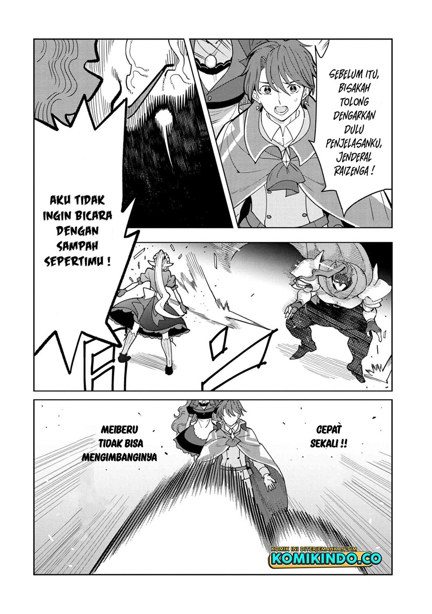 Souzou Renkinjutsushi wa Jiyuu wo Ouka suru: Kokyou wo Tsuihou saretara, Maou no Ohizamoto de Chouzetsu Kouka no Magic Item Tsukuri-houdai ni Narimashita Chapter 08.4 Gambar 5