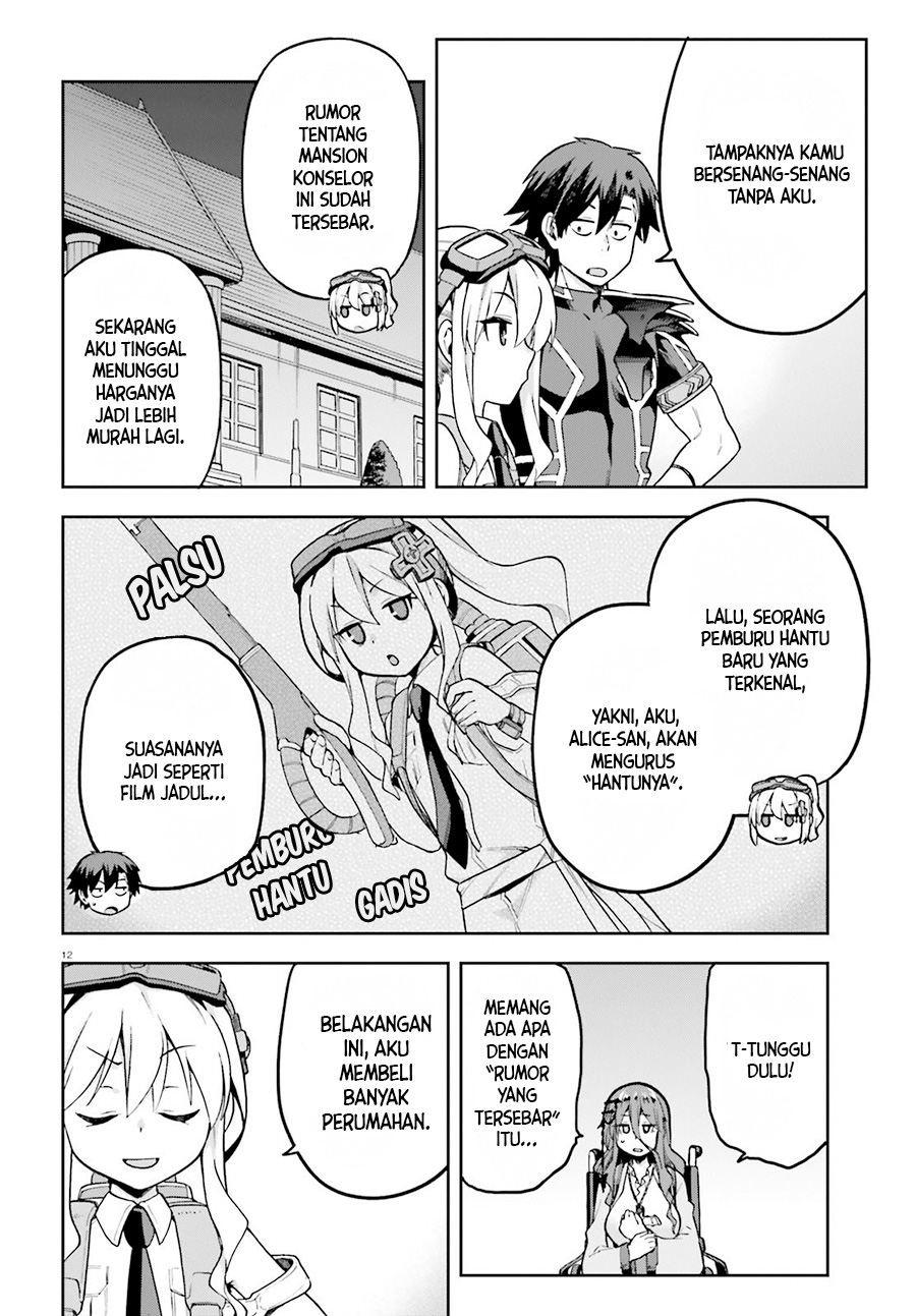 Sentouin, Hakenshimasu! Chapter 45 Gambar 11