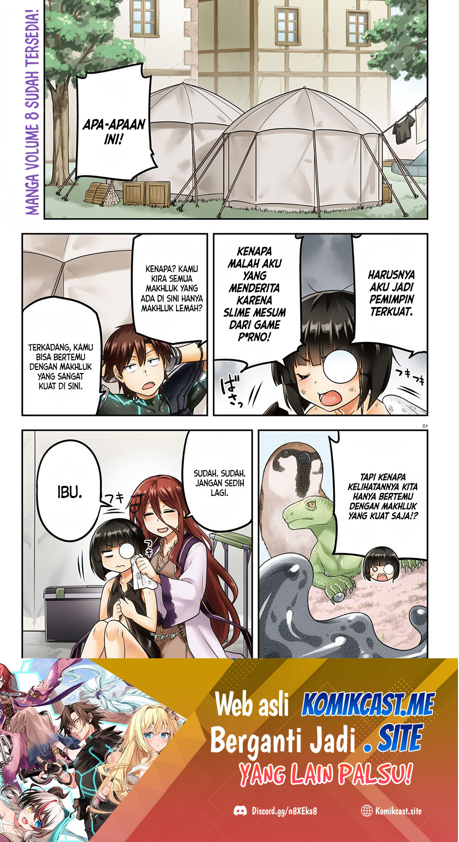 Baca Sentouin, Hakenshimasu! Chapter 45 Gambar 2
