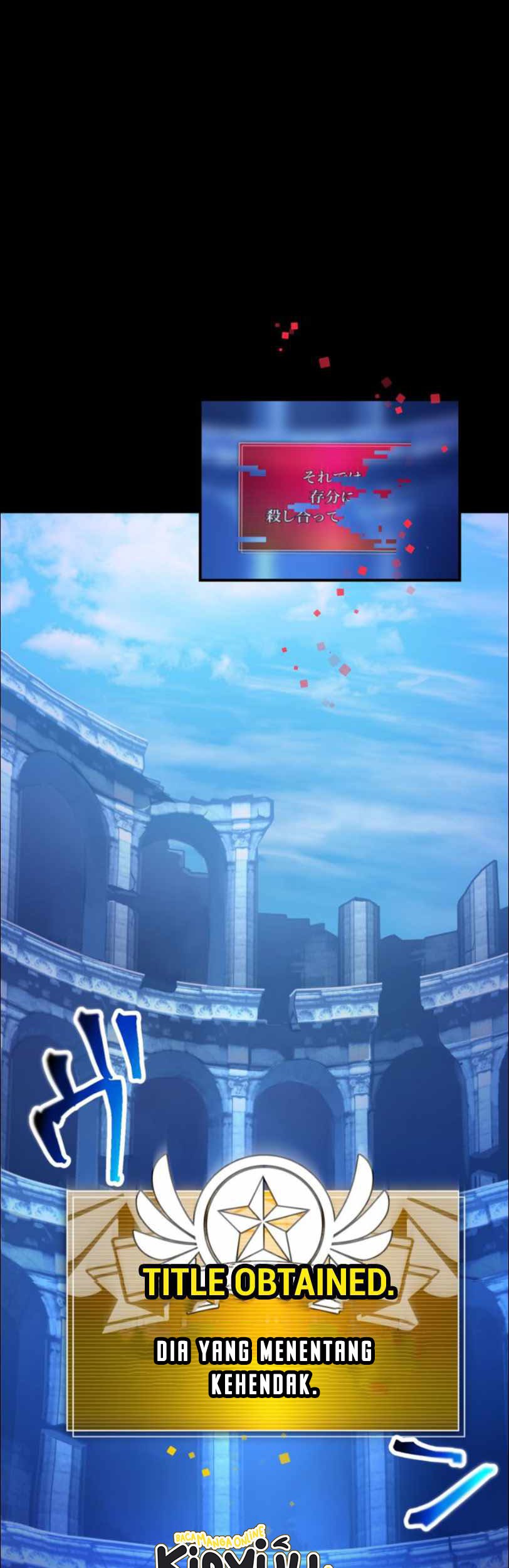 I Became an S-Rank Hunter With the Demon Lord App Chapter 29 Gambar 36