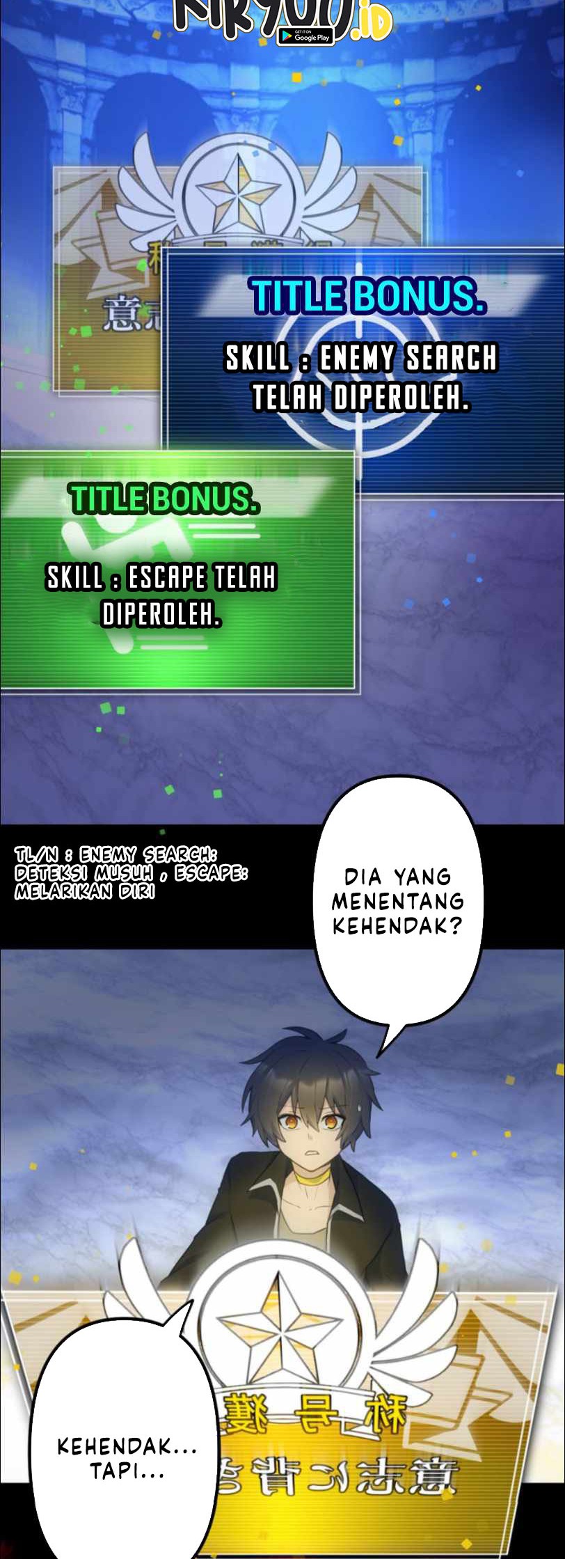 I Became an S-Rank Hunter With the Demon Lord App Chapter 29 Gambar 37