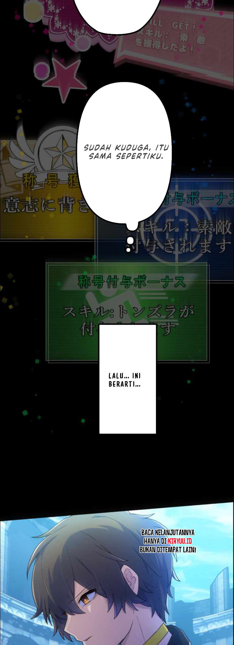 I Became an S-Rank Hunter With the Demon Lord App Chapter 29 Gambar 41