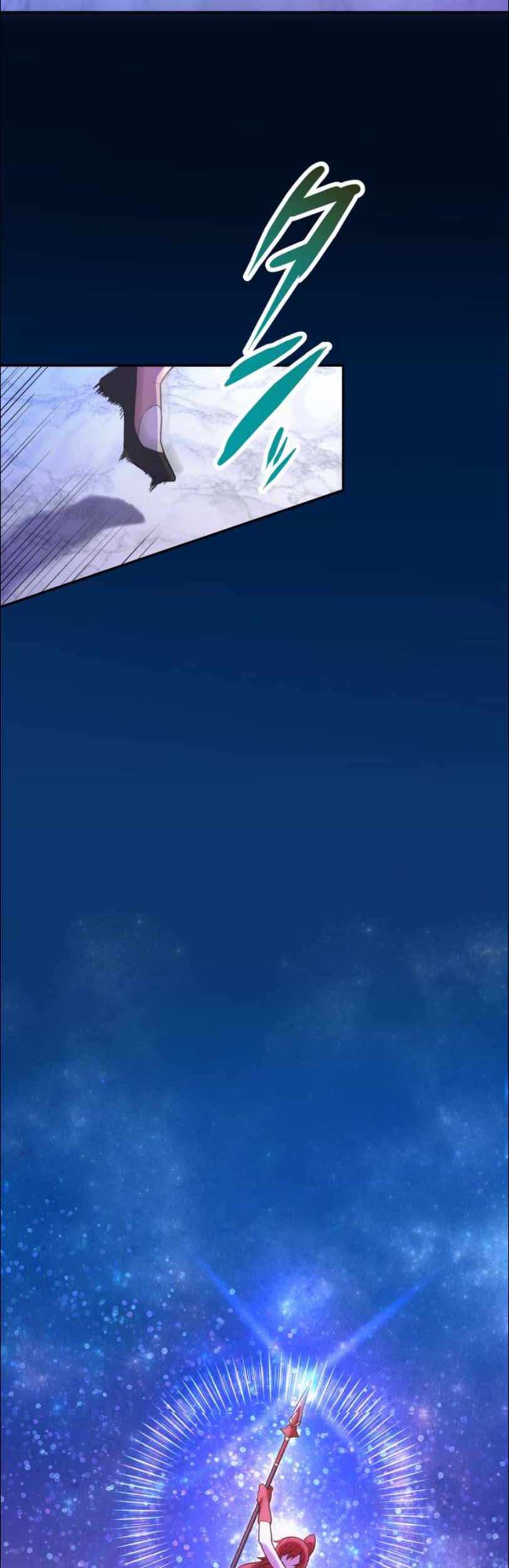 I Became an S-Rank Hunter With the Demon Lord App Chapter 29 Gambar 8