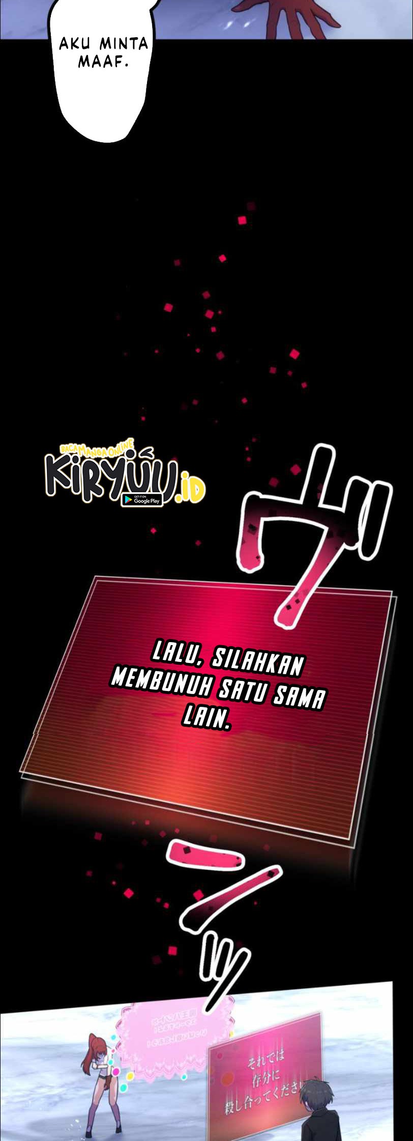 I Became an S-Rank Hunter With the Demon Lord App Chapter 29 Gambar 33