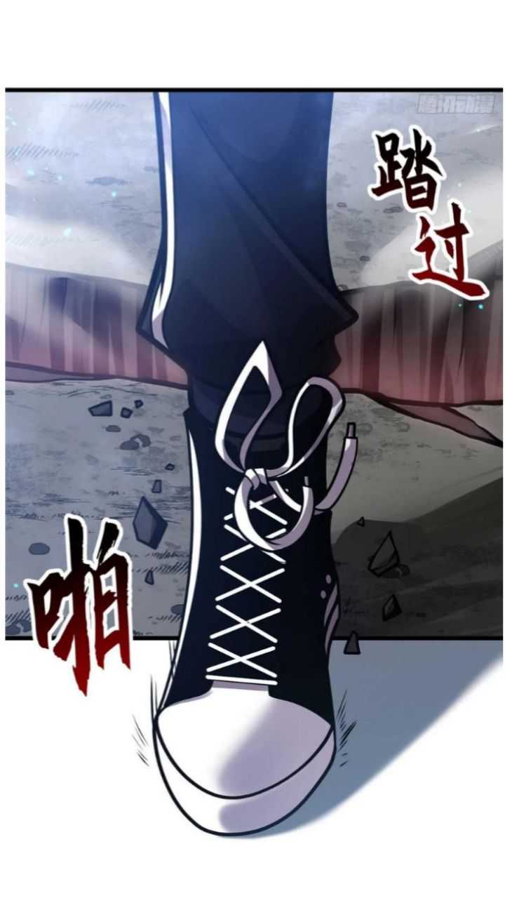 Super God Pet Shop Chapter 51 Gambar 46