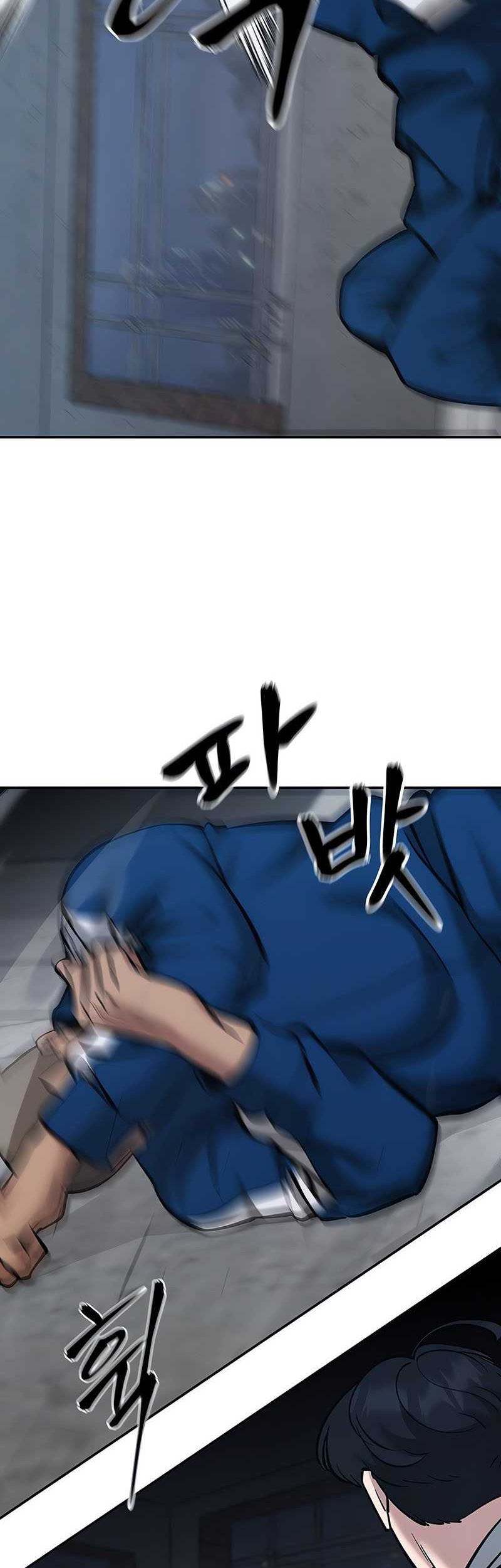 The Bully In Charge Chapter 45 Gambar 43
