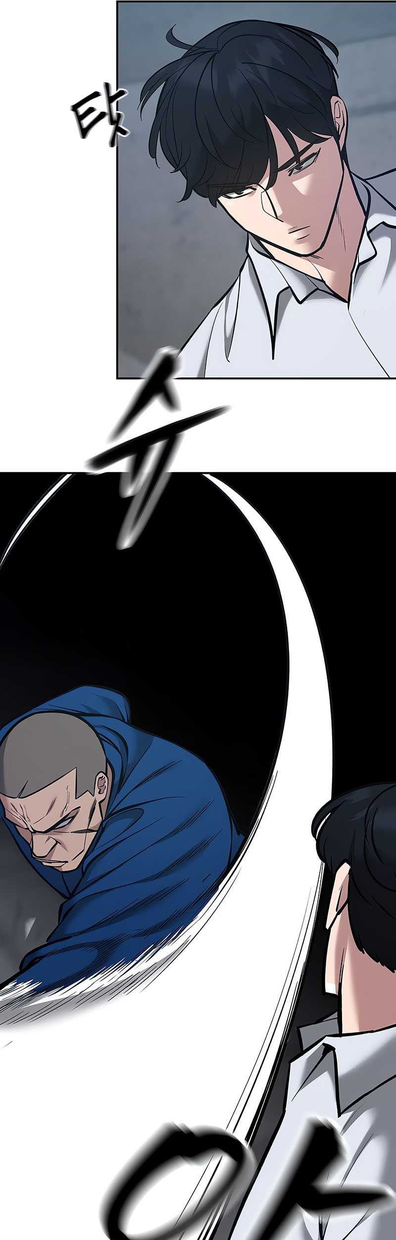 The Bully In Charge Chapter 45 Gambar 49