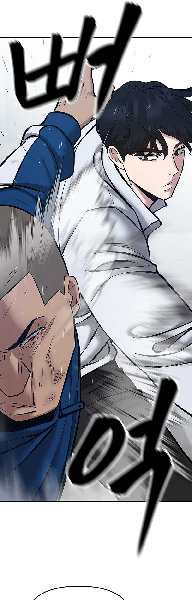 The Bully In Charge Chapter 45 Gambar 73