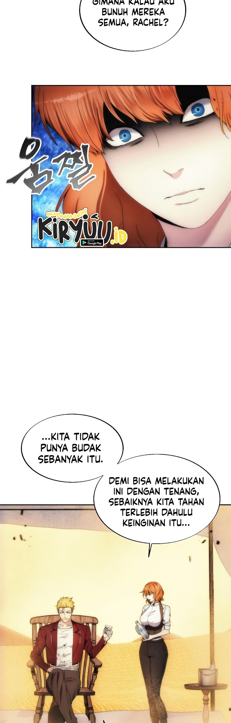 How to Live as a Villain Chapter 72 Gambar 12