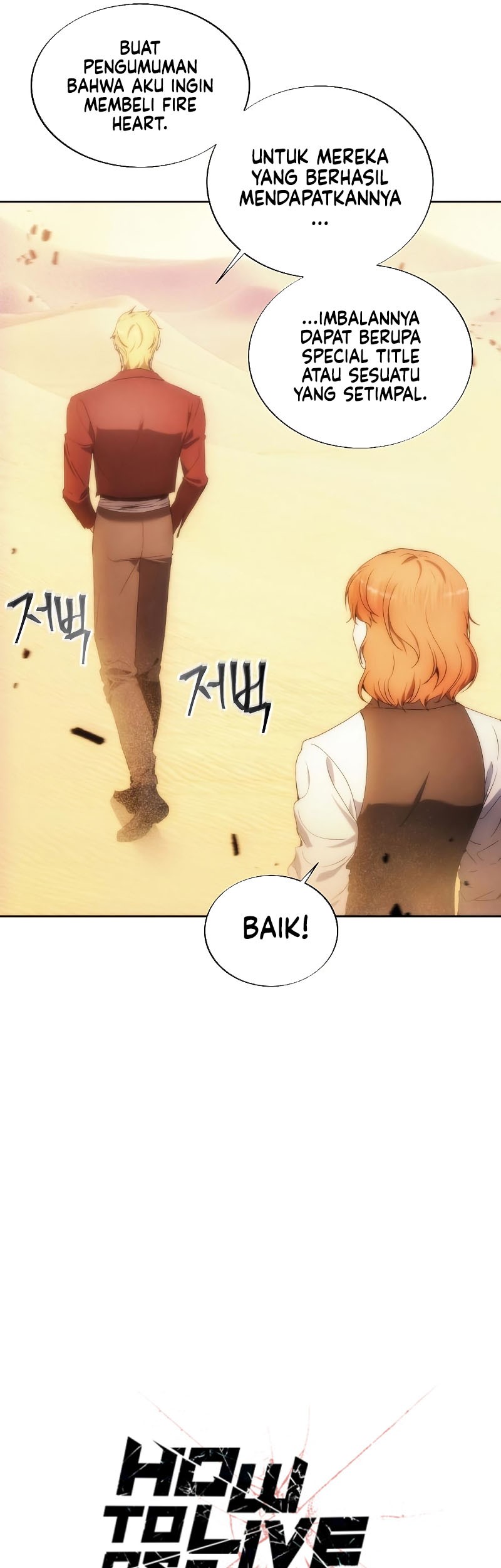 How to Live as a Villain Chapter 72 Gambar 20