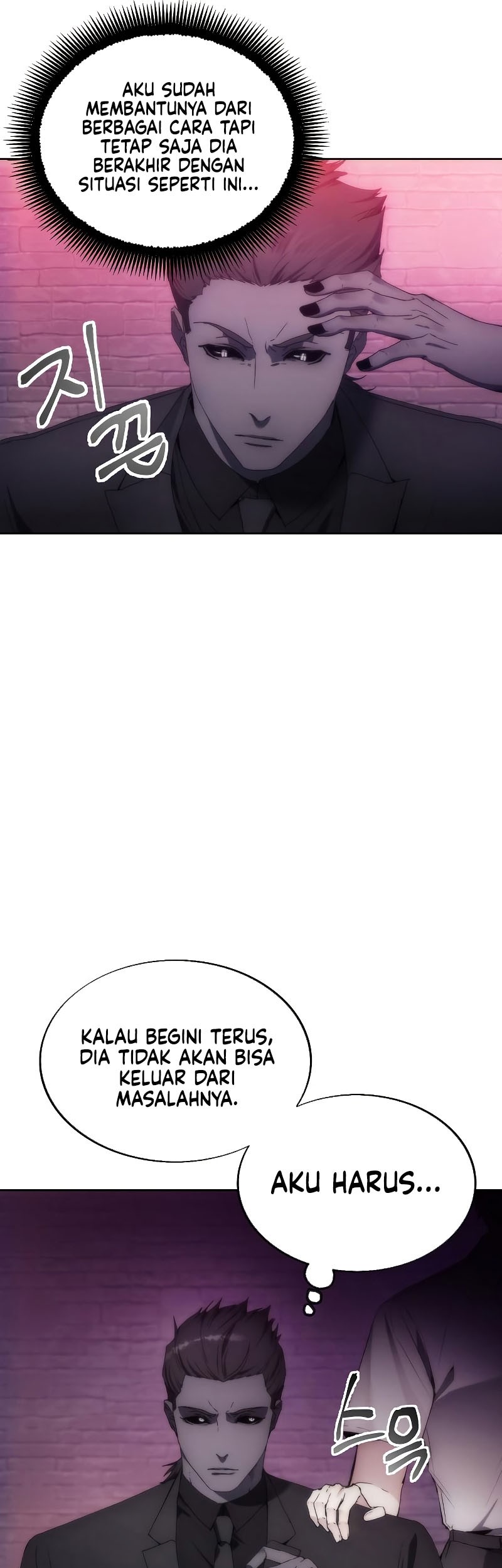 How to Live as a Villain Chapter 72 Gambar 22