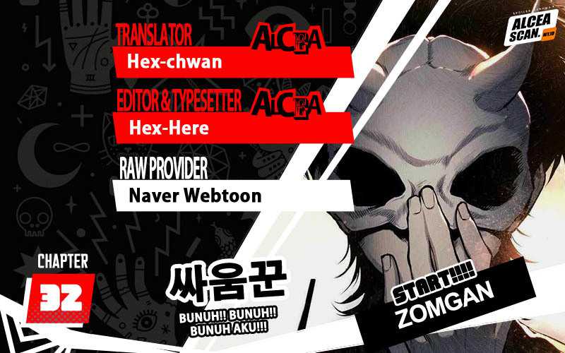 Baca Komik ZomGan Chapter 32 Gambar 1
