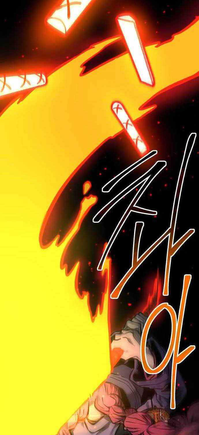 ZomGan Chapter 32 Gambar 14