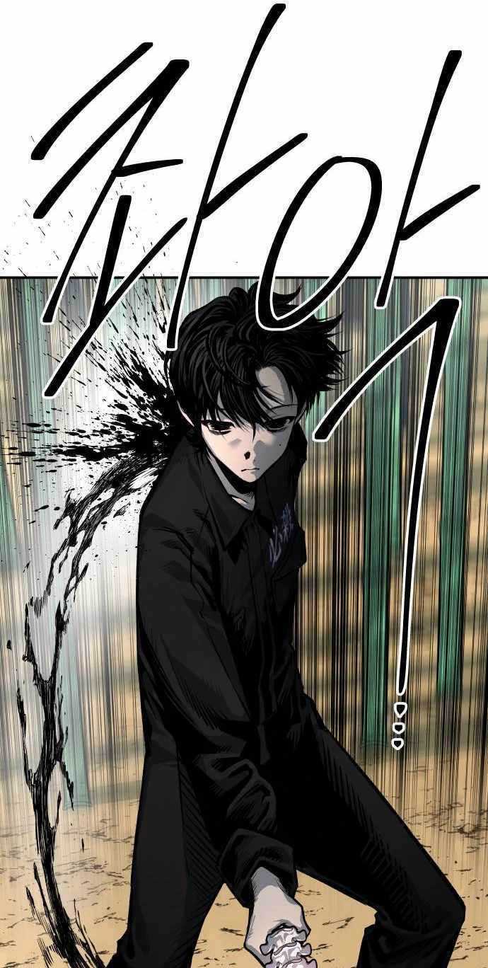 ZomGan Chapter 32 Gambar 19