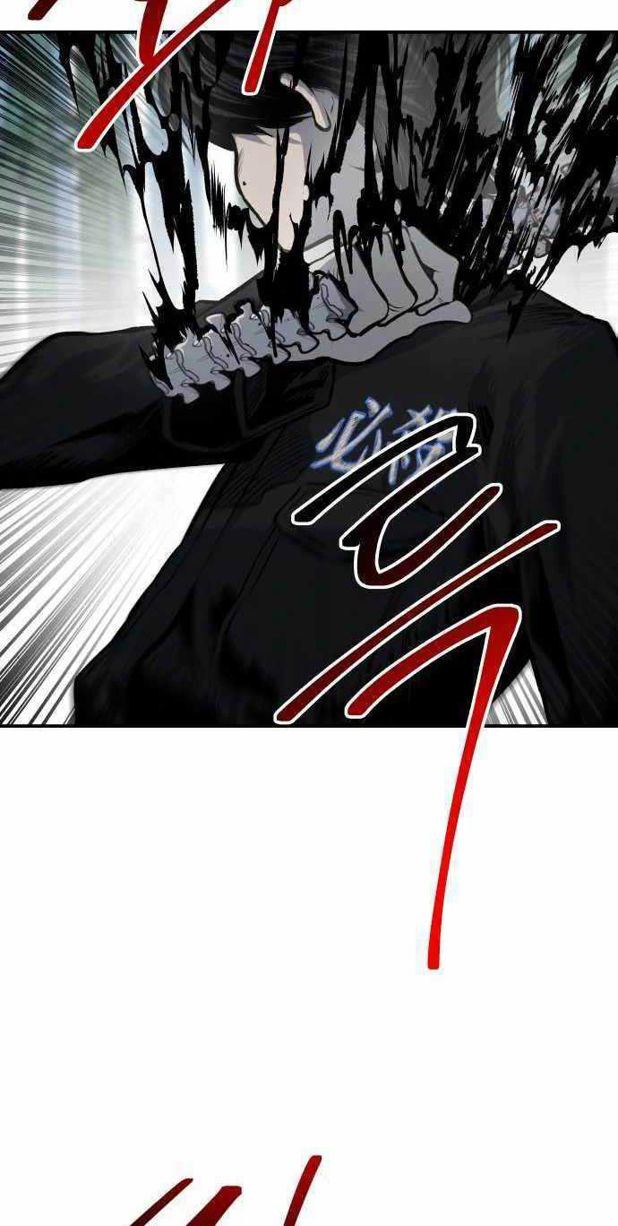 ZomGan Chapter 32 Gambar 22
