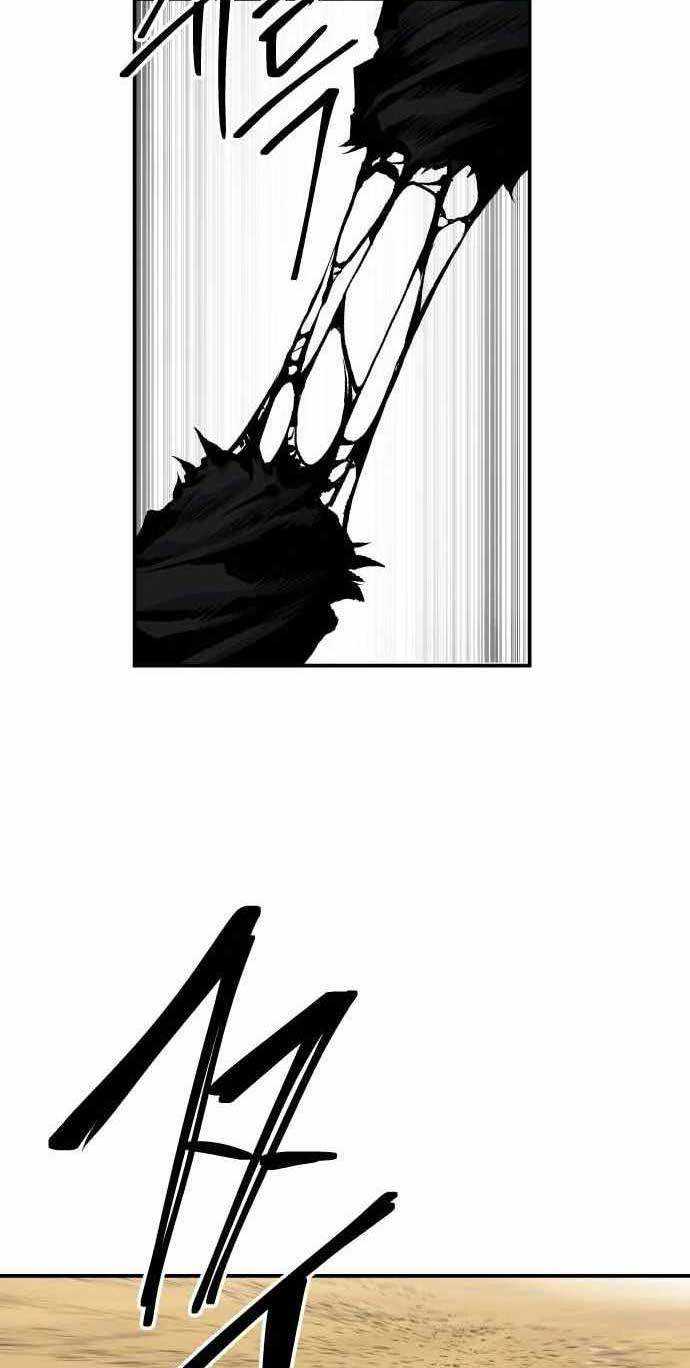 ZomGan Chapter 32 Gambar 32