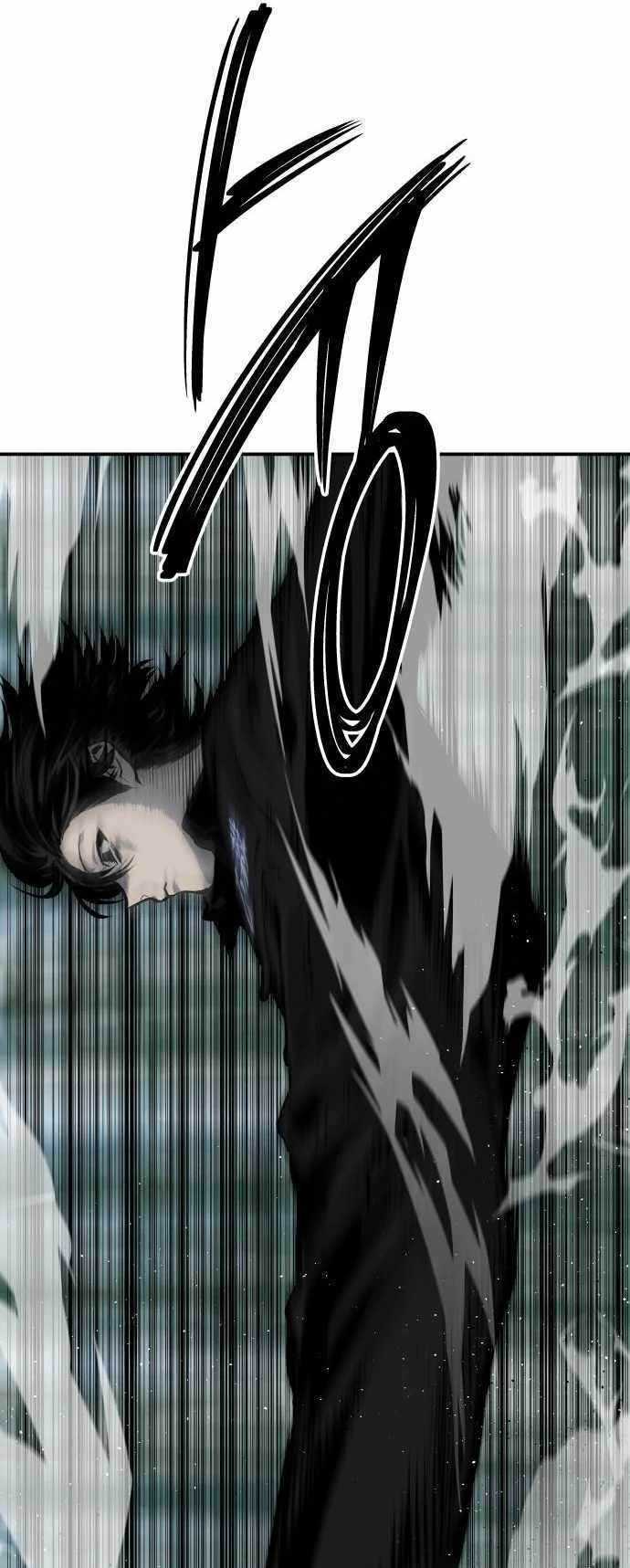 ZomGan Chapter 32 Gambar 36