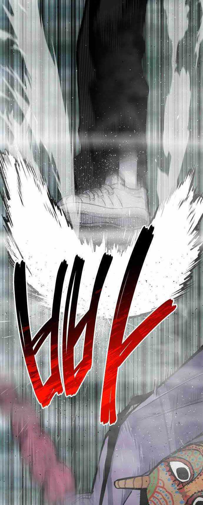 ZomGan Chapter 32 Gambar 37