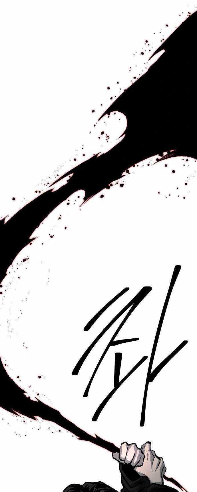 ZomGan Chapter 32 Gambar 39