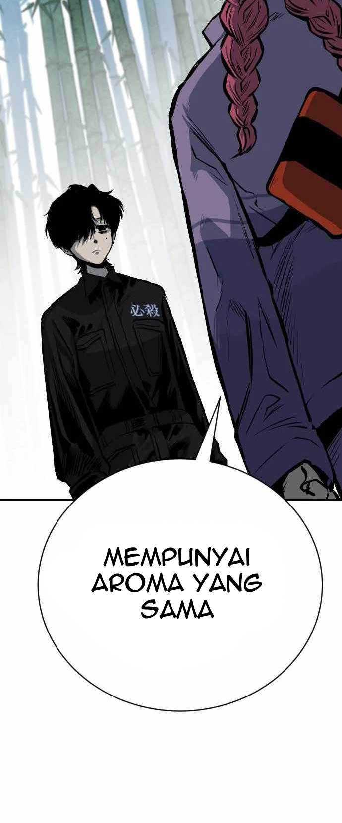 ZomGan Chapter 32 Gambar 63