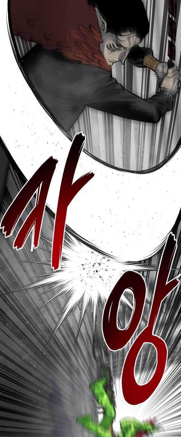 ZomGan Chapter 31 Gambar 27