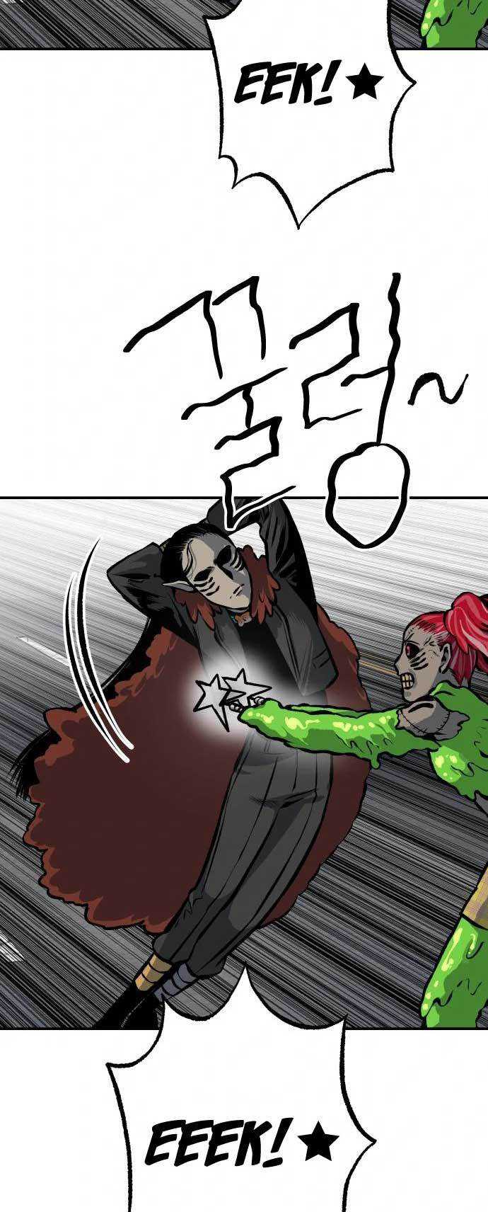 ZomGan Chapter 31 Gambar 41