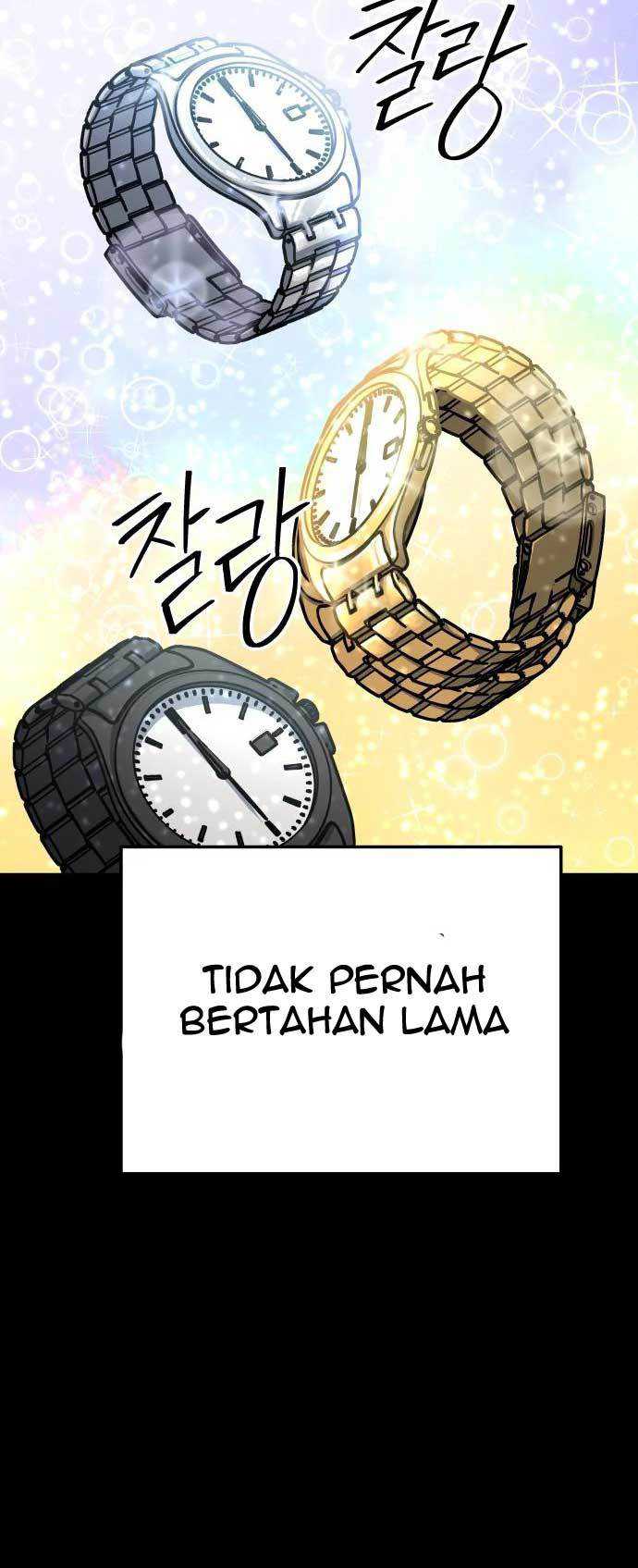 ZomGan Chapter 31 Gambar 57