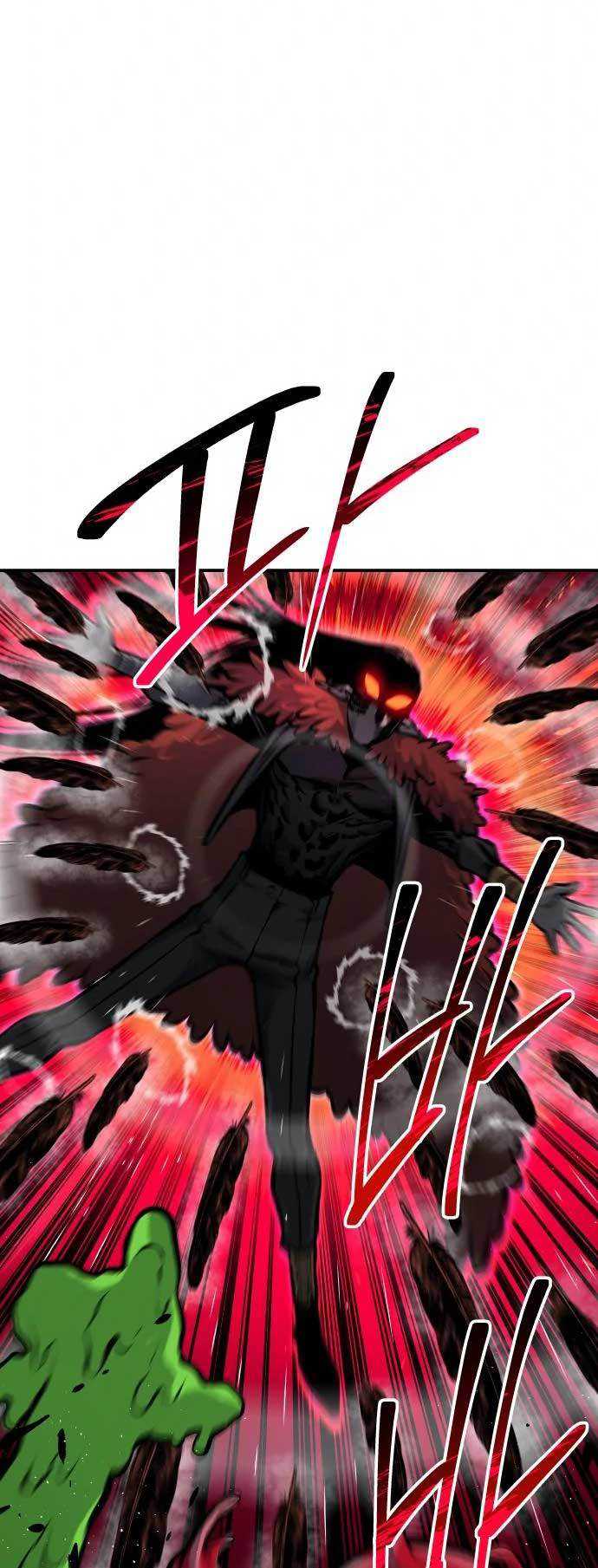 ZomGan Chapter 31 Gambar 80