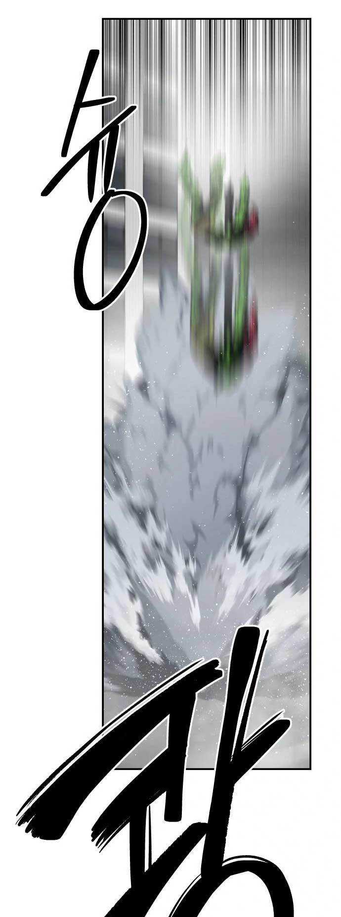ZomGan Chapter 31 Gambar 82