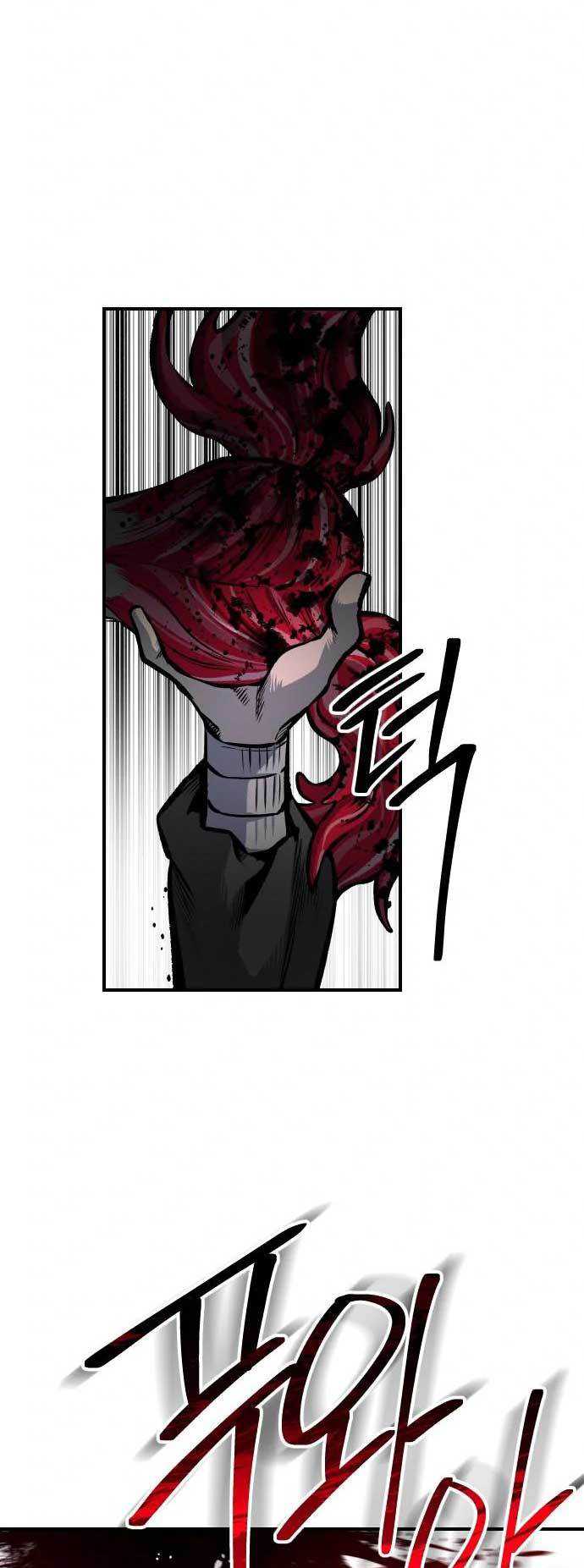 ZomGan Chapter 31 Gambar 89