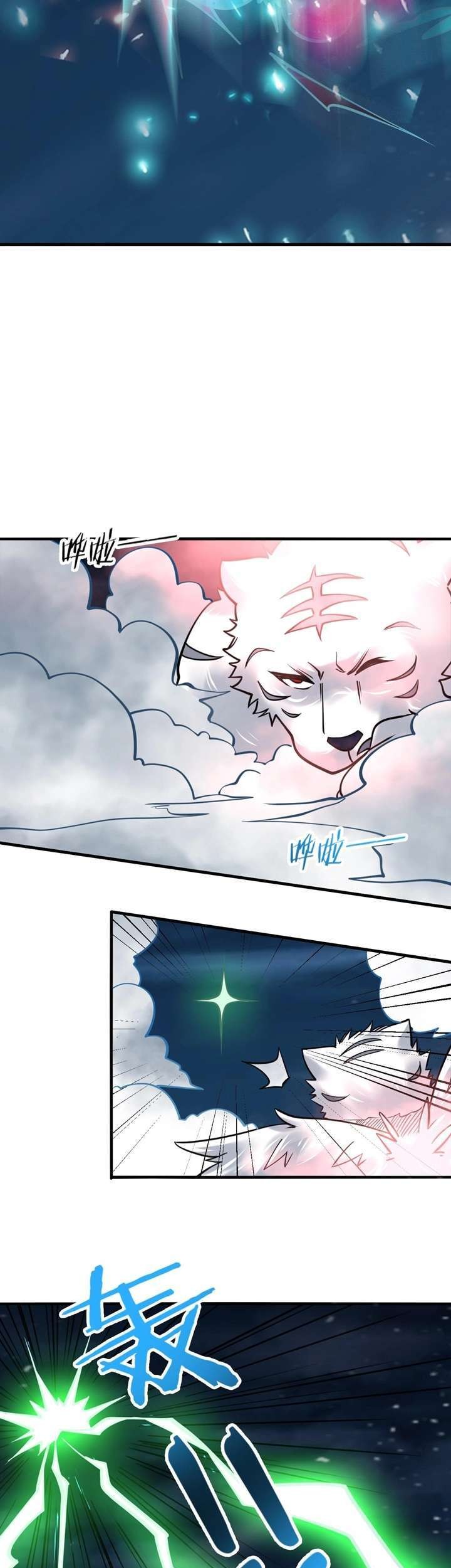 Return of the Invincible Patriarch Chapter 43 Gambar 21