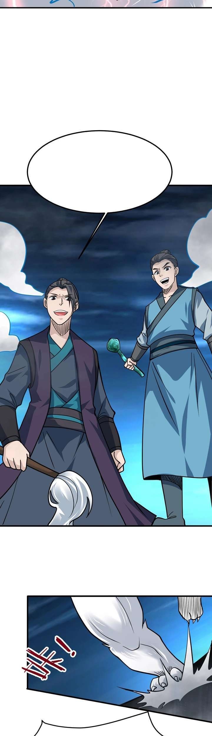 Return of the Invincible Patriarch Chapter 43 Gambar 27