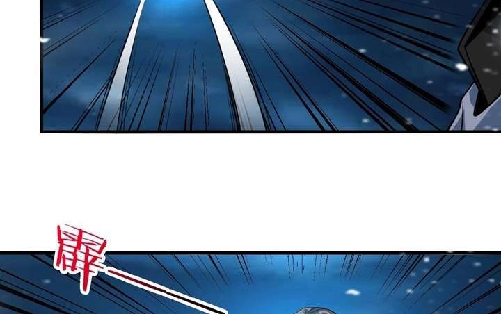 Return of the Invincible Patriarch Chapter 43 Gambar 40