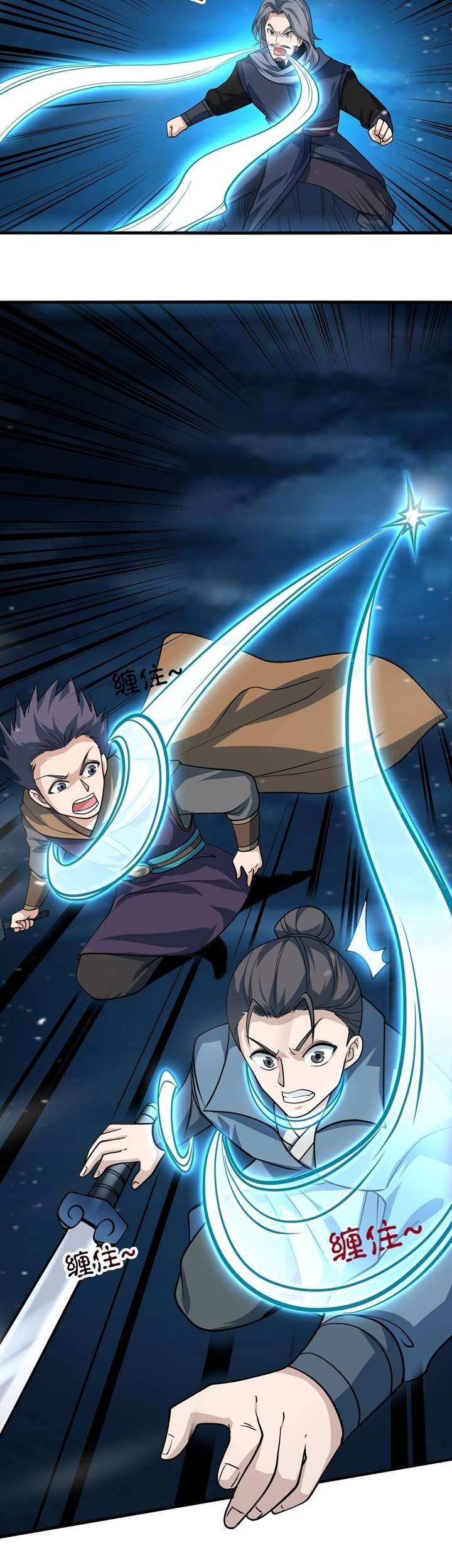 Return of the Invincible Patriarch Chapter 43 Gambar 41