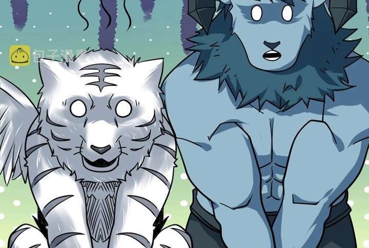 Return of the Invincible Patriarch Chapter 42 Gambar 26
