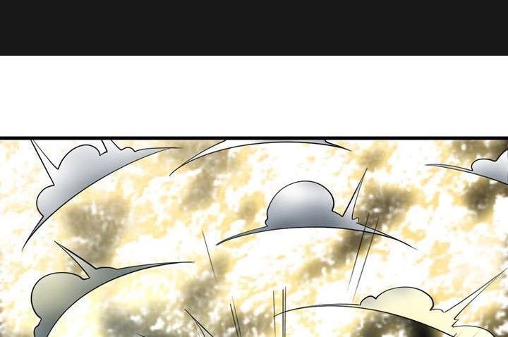 Return of the Invincible Patriarch Chapter 41 Gambar 20