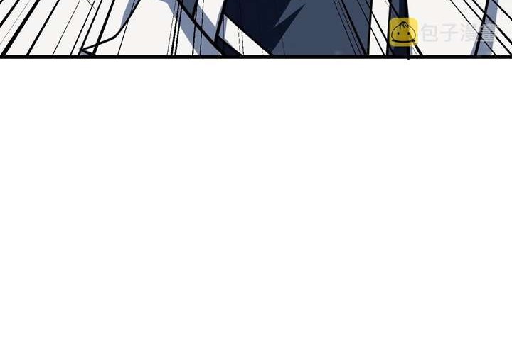 Return of the Invincible Patriarch Chapter 41 Gambar 14