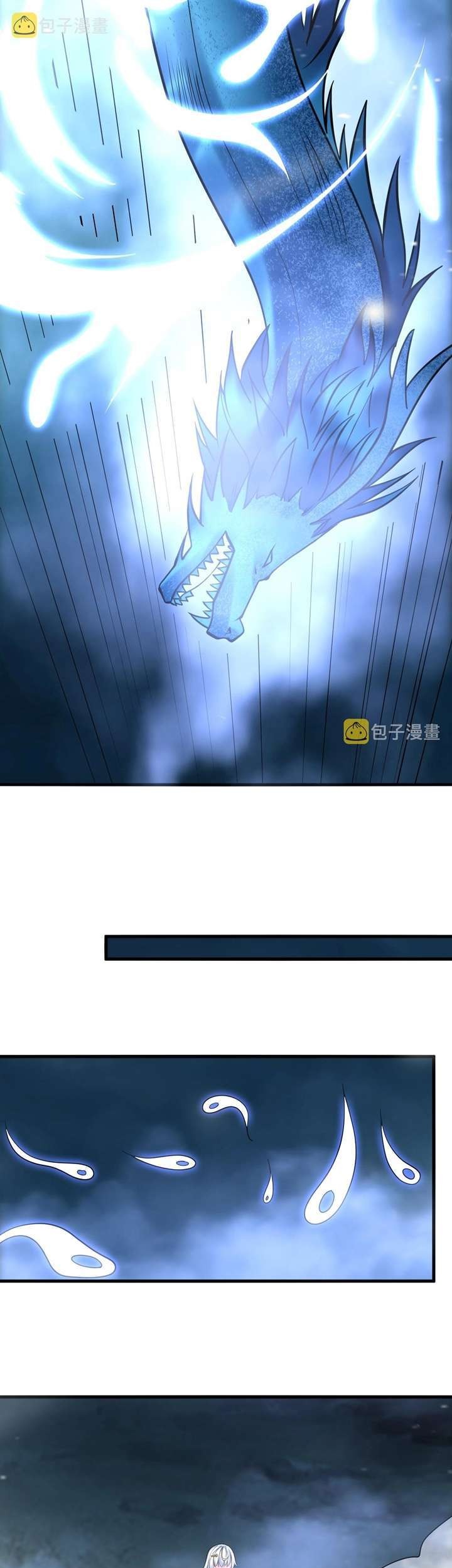Return of the Invincible Patriarch Chapter 40 Gambar 23