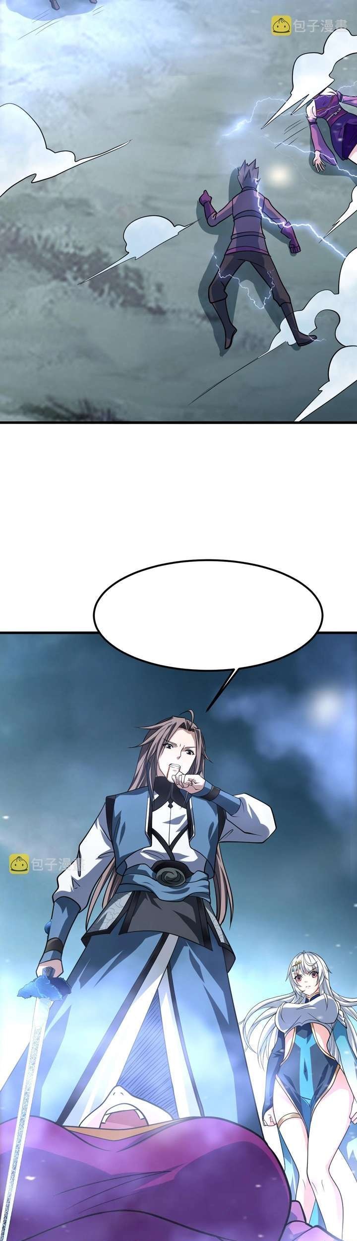 Return of the Invincible Patriarch Chapter 40 Gambar 25