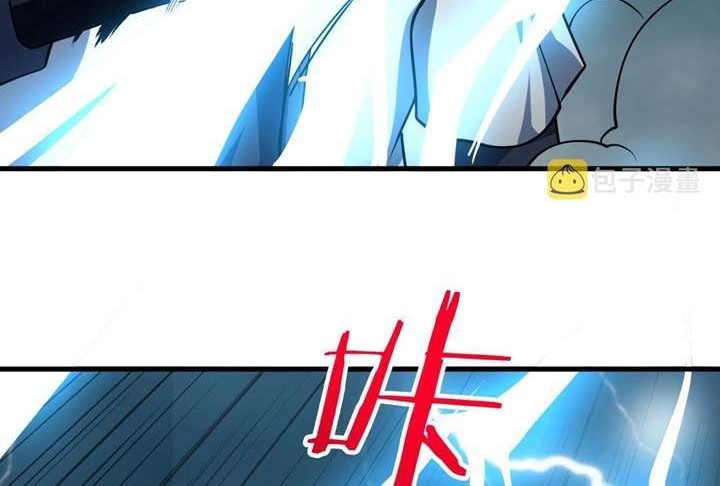 Return of the Invincible Patriarch Chapter 40 Gambar 12