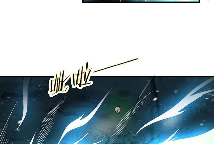 Return of the Invincible Patriarch Chapter 40 Gambar 14