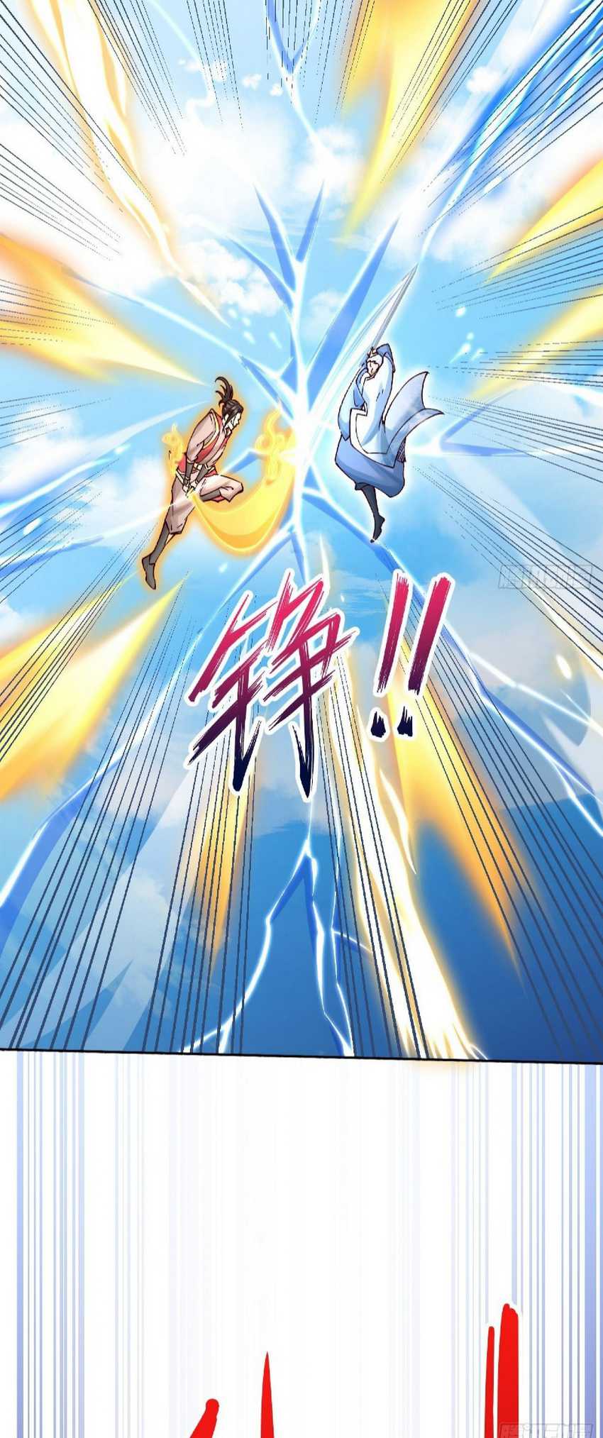 I Am the Supreme Villain Chapter 02 Gambar 12
