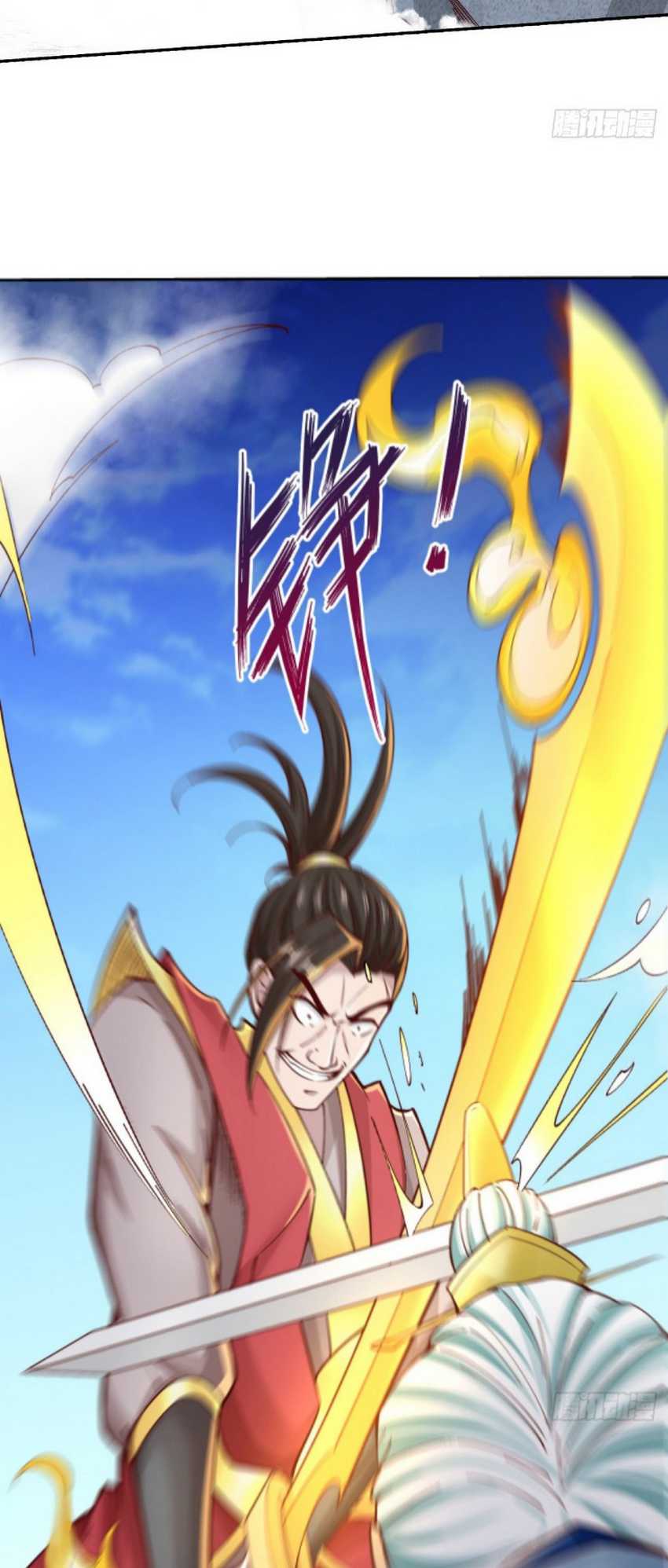 I Am the Supreme Villain Chapter 02 Gambar 7
