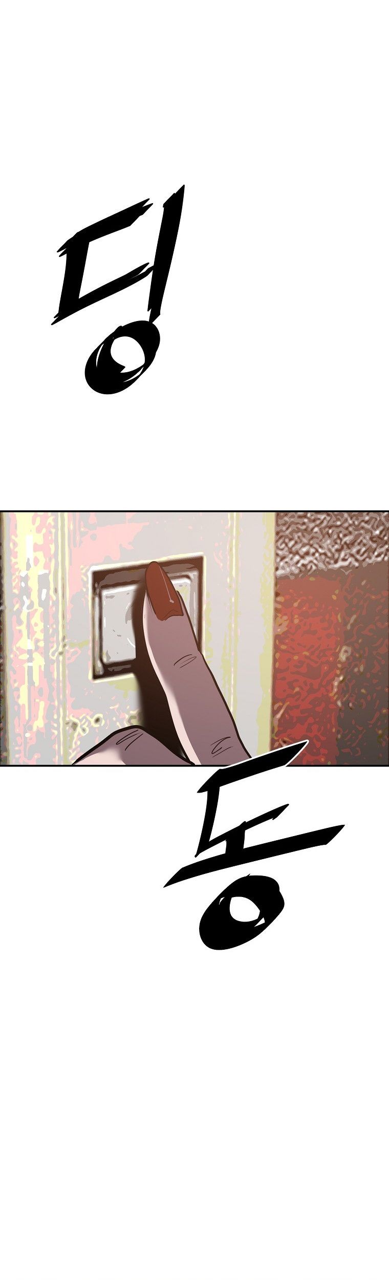 VR HERO Chapter 05 Gambar 22